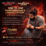 ONE TO ONE CONSULTATION CALL